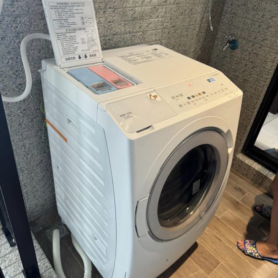 450335952_122156561990227752_7860973527336652552_n