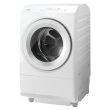 may-giat-toshiba-tw-127xm2l