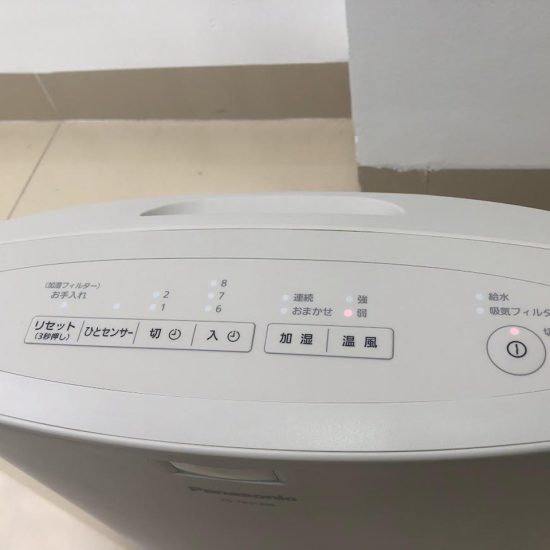 Panasonic-DS-FKS1206-C-1