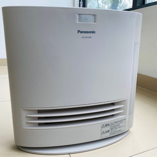 Panasonic-DS-FKS1206-C
