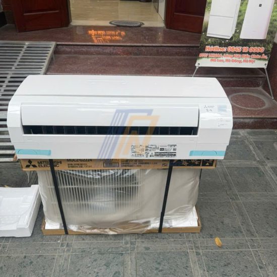 dieu-hoa-mitsubishi-MSZ-GV2224-2-1